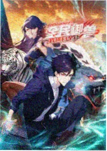 剧集节奏与观看场景专题封面